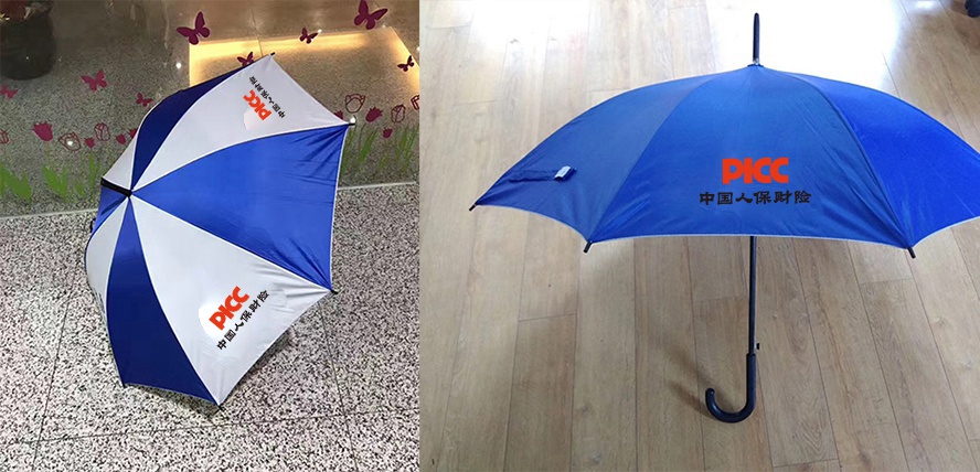 中禮集-促銷禮品傘