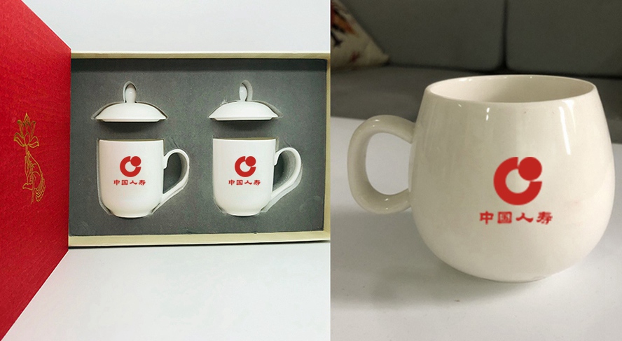 中禮集-公司活動紀念禮品