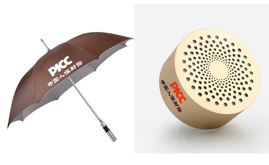 中禮集-禮品定制