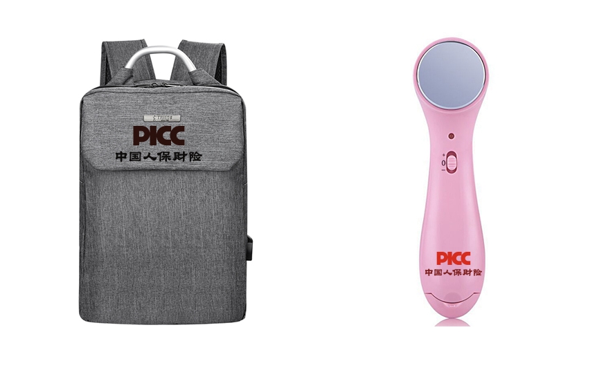 中禮集-雙肩包/潔面儀