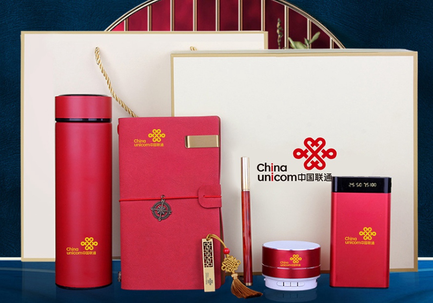 中禮集-商務(wù)套裝