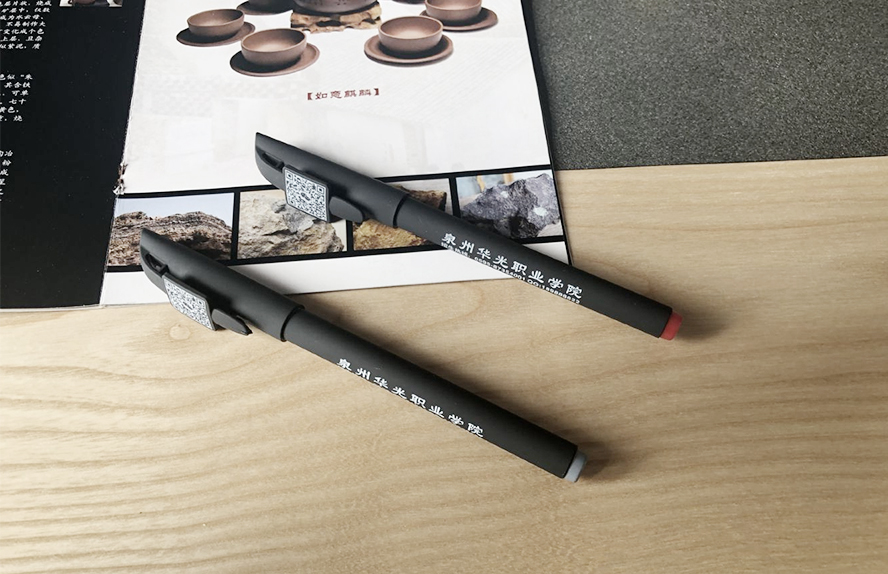 中禮集-學校促銷禮品定制