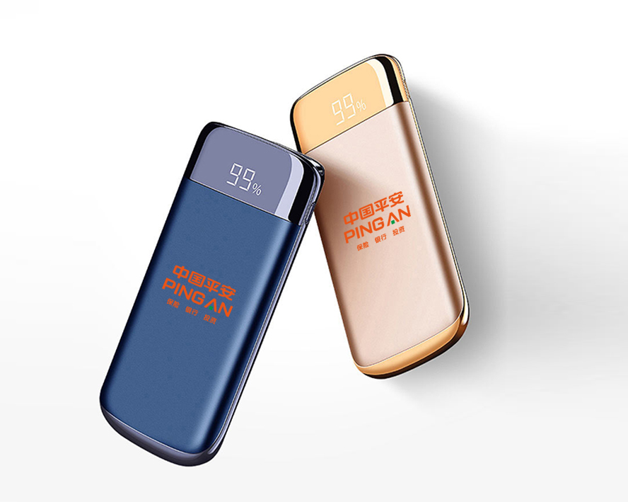 中禮集-平安保險(xiǎn)禮品定制