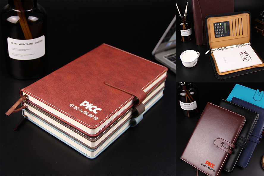 中禮集-人保財(cái)險(xiǎn)禮品推薦