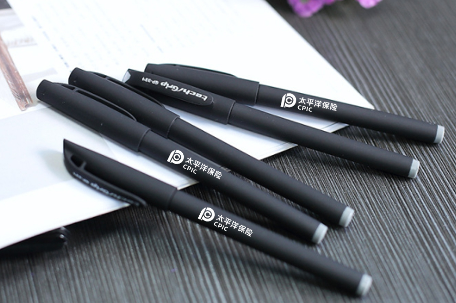 中禮集-保險公司活動小禮品