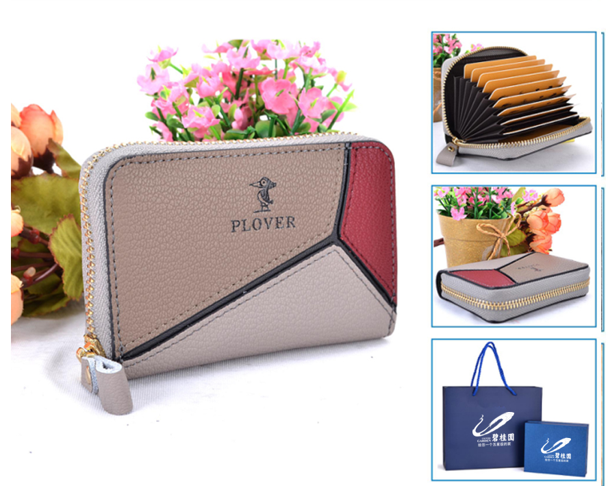 中禮集-地產(chǎn)公司伴手禮