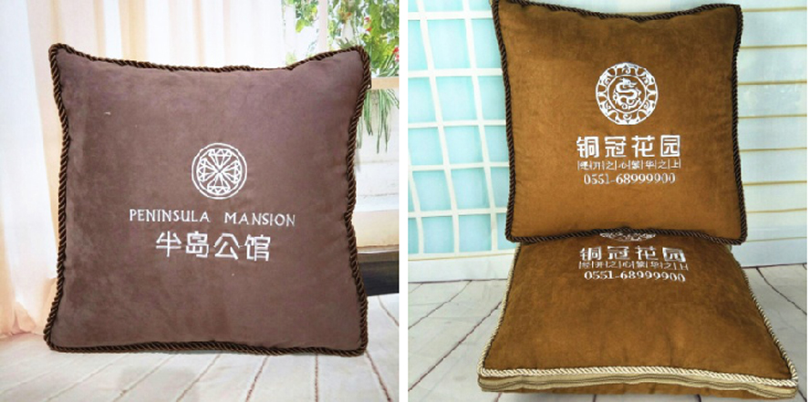 中禮集-公司伴手禮定制