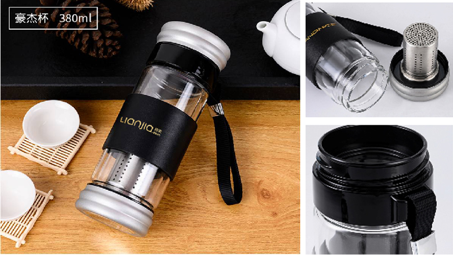 中禮集-活動(dòng)禮品推薦