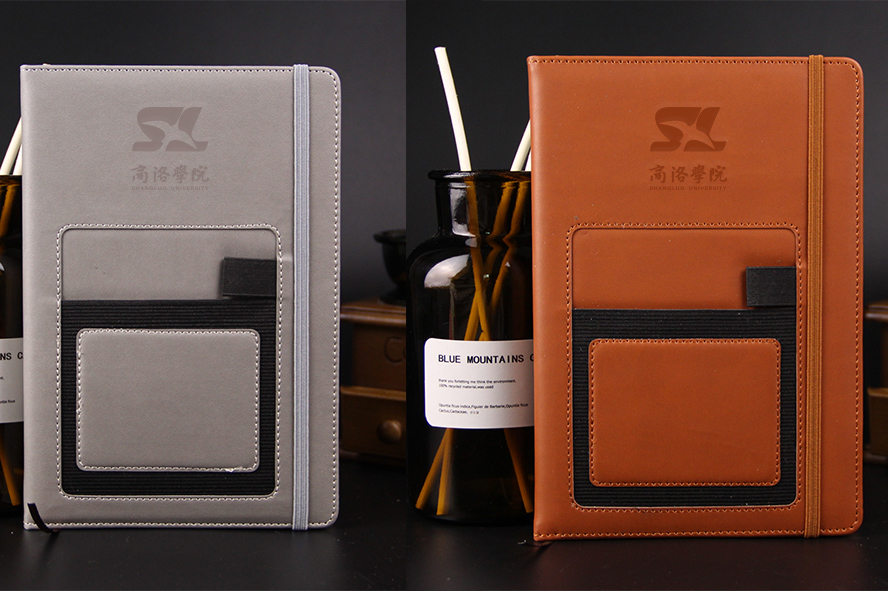 中禮集-學(xué)校會(huì)議禮品定制