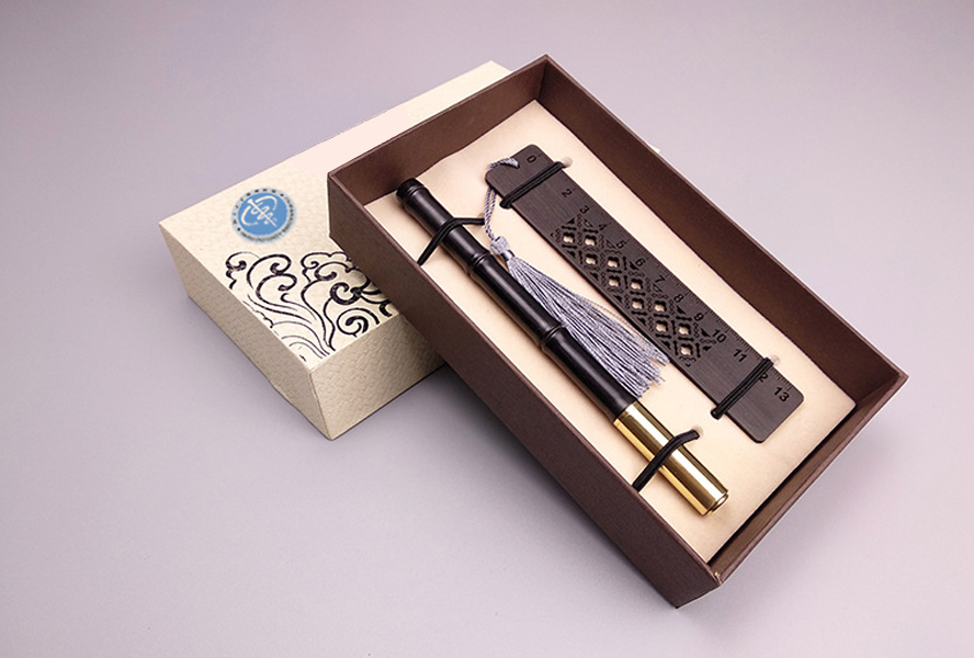 中禮集-會(huì)議紀(jì)念品