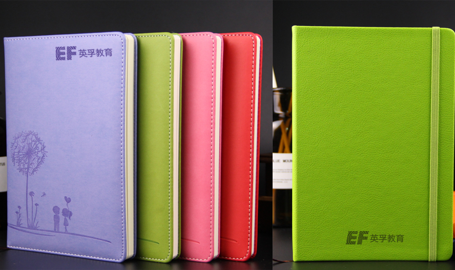 中禮集-學(xué)校招生禮品