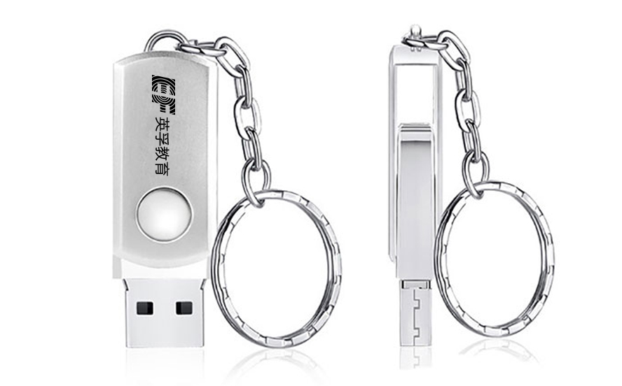 中禮集-學(xué)校校園禮品