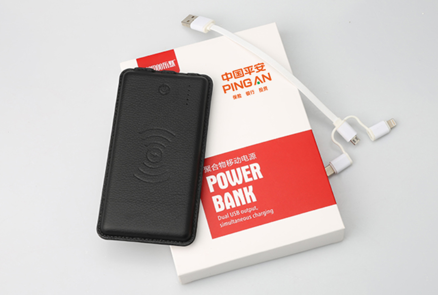 中禮集-保險(xiǎn)禮品定制