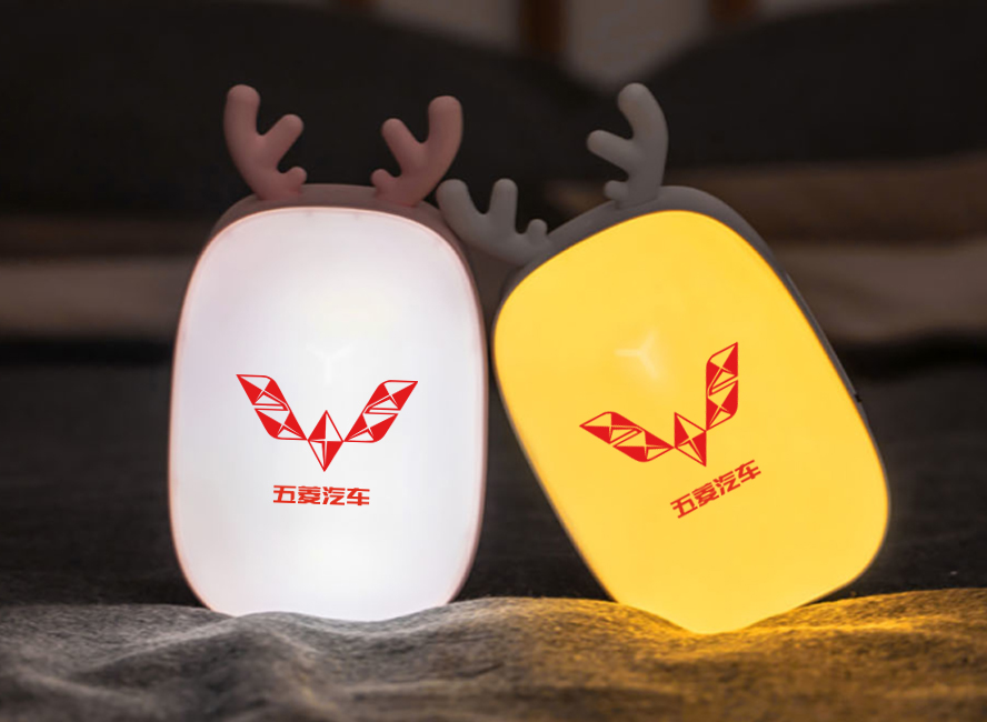 中禮集-企業(yè)小禮品定制