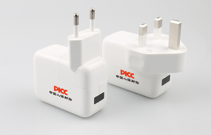 中禮集-保險(xiǎn)公司禮品