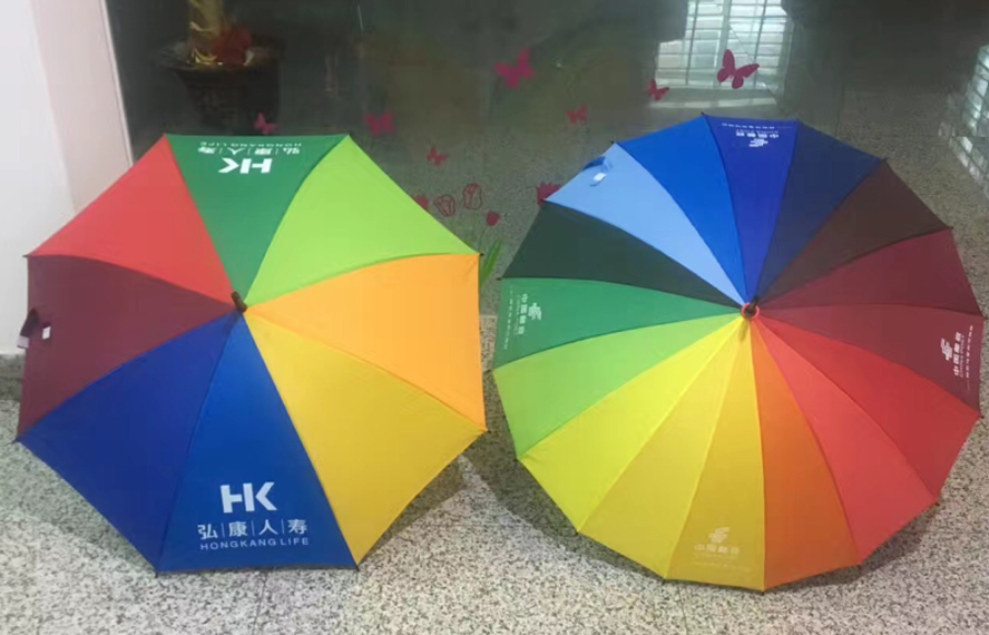 中禮集-保險(xiǎn)活動禮品