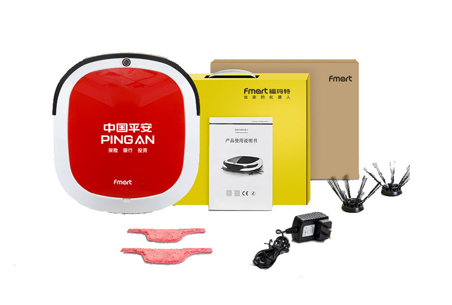 中禮集-保險(xiǎn)客戶禮品