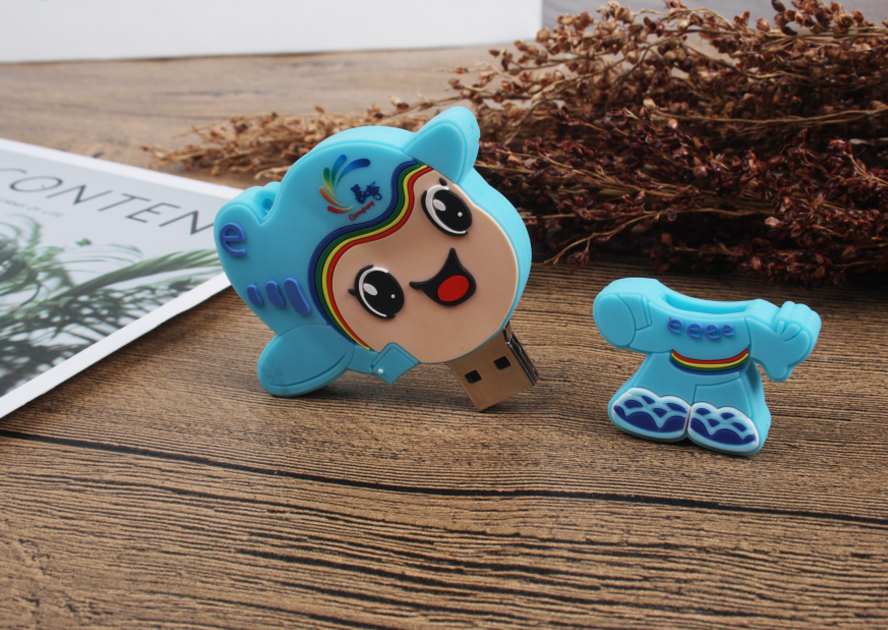 中禮集-創(chuàng)意U盤禮品