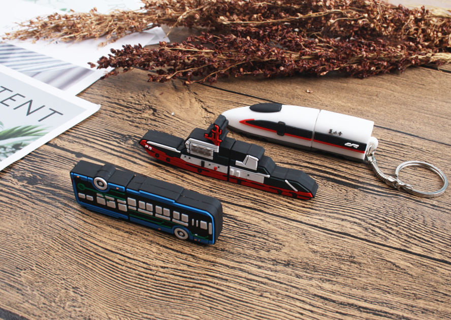 中禮集-U盤禮品定制網(wǎng)