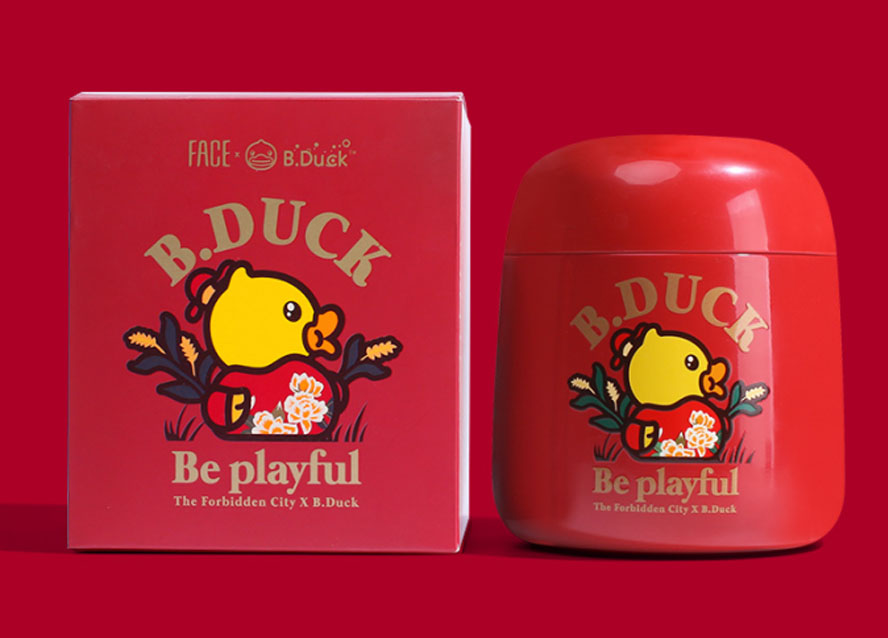 中禮集-公司周年慶文化禮品