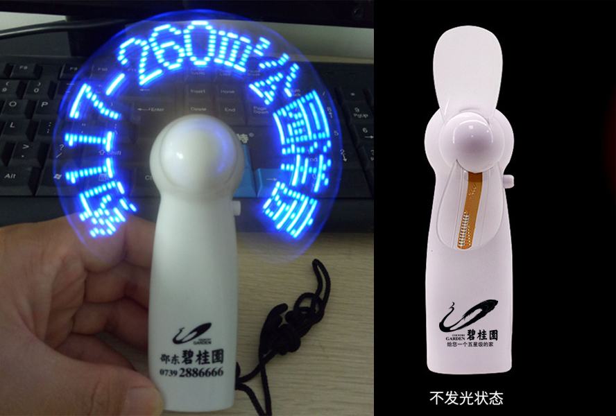 中禮集-房地產(chǎn)廣告禮品