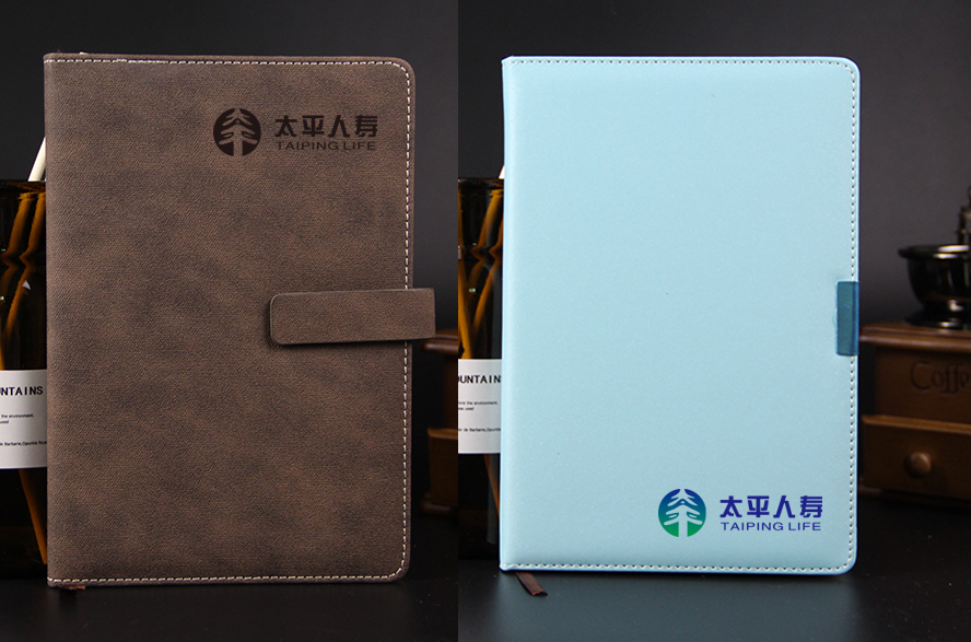 中禮集-促銷商務(wù)促銷禮品定制