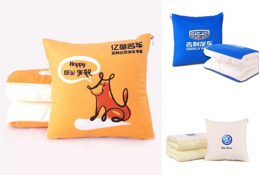 中禮集-汽車車載禮品定制