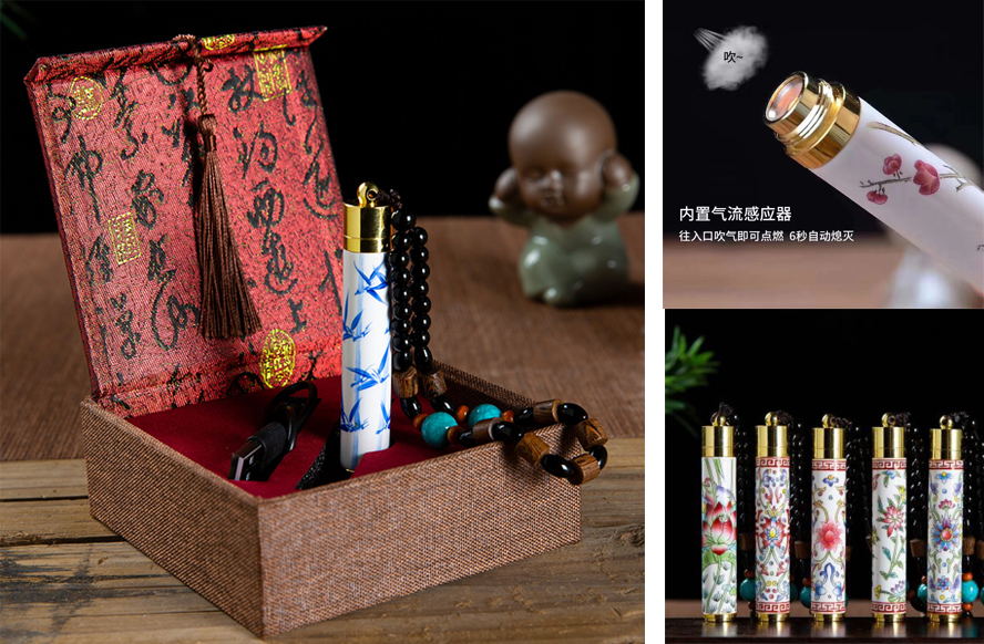 中禮集-創(chuàng)意會議伴手禮