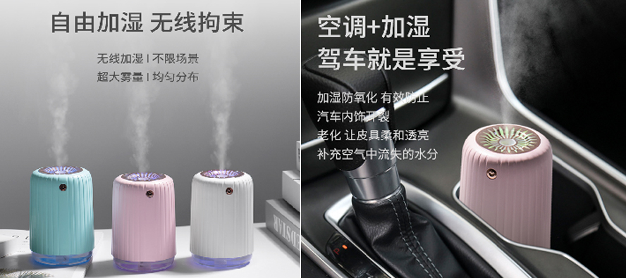 中禮集-汽車活動車載禮品