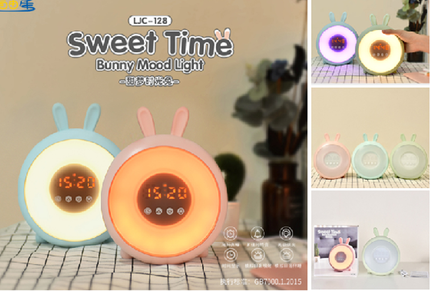 中禮集-學(xué)樣活動(dòng)禮品方案