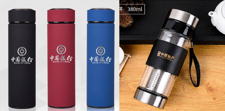 中禮集-實(shí)用商務(wù)禮品