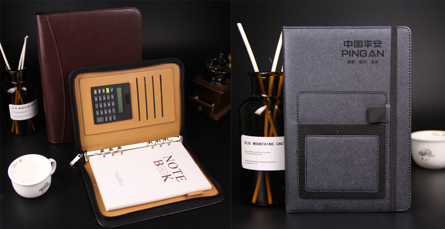 中禮集-辦公禮品定制