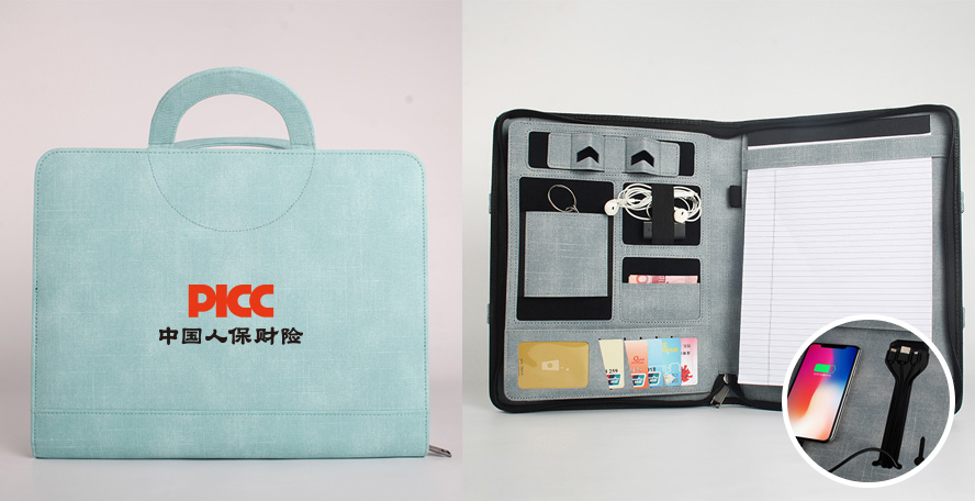 中禮集-辦公商務禮品推薦