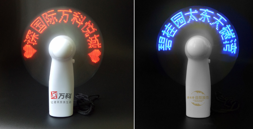 中禮集-活動(dòng)禮品定制