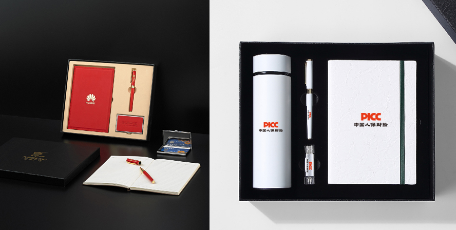 中禮集-商務(wù)活動(dòng)禮品套裝