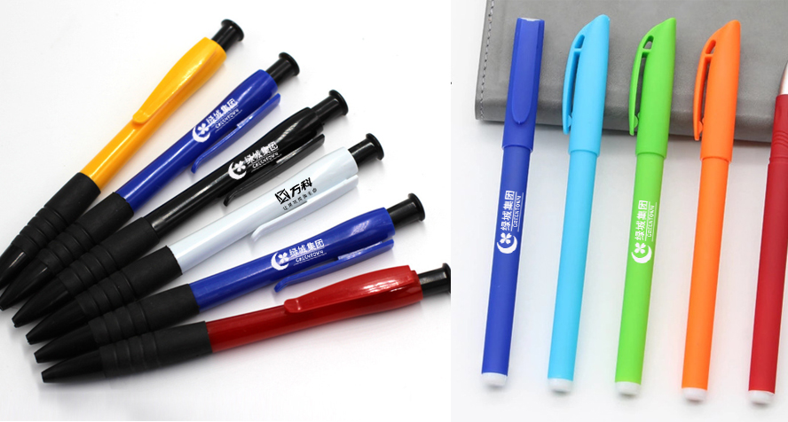 中禮集-房地產(chǎn)拓客禮品