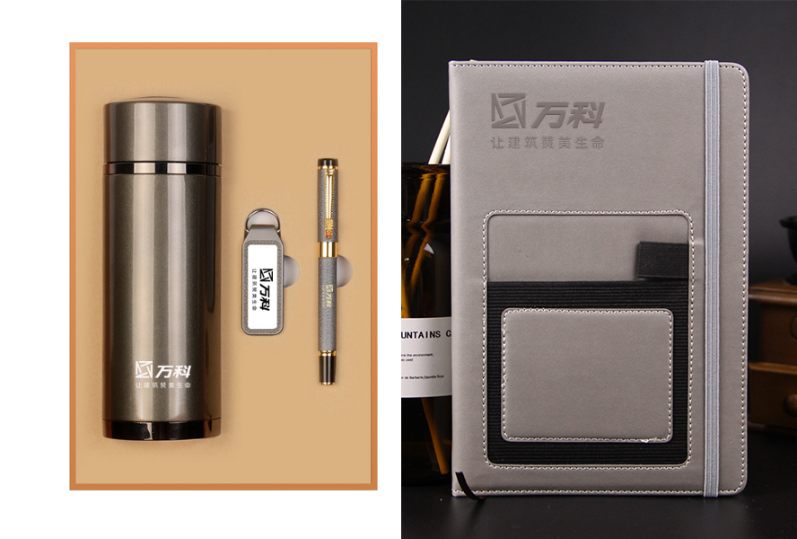 中禮集-地產(chǎn)公司拓客商務(wù)禮品