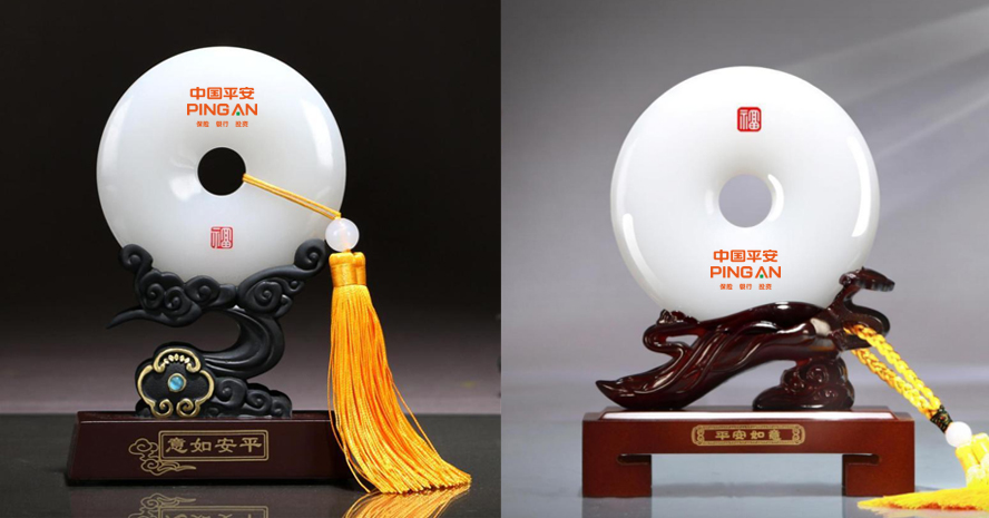 中禮集-保險客戶高檔禮品