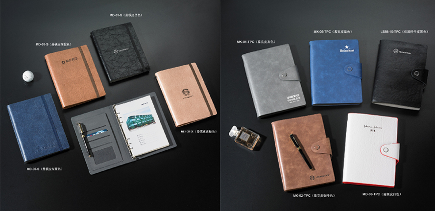 中禮集-商務(wù)伴手禮推薦