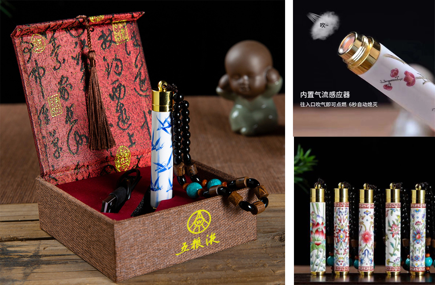 中禮集-酒業(yè)禮品