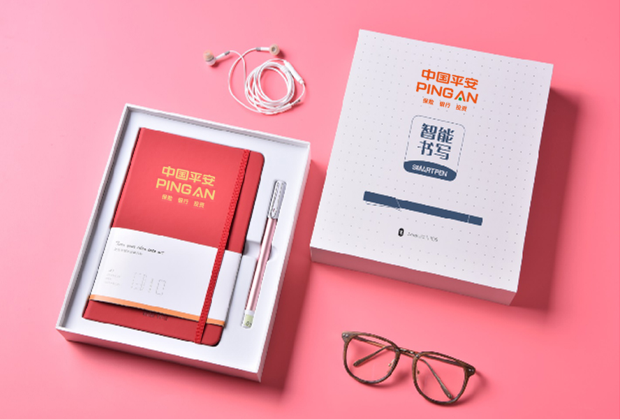 中禮集-保險(xiǎn)公司會(huì)議禮品