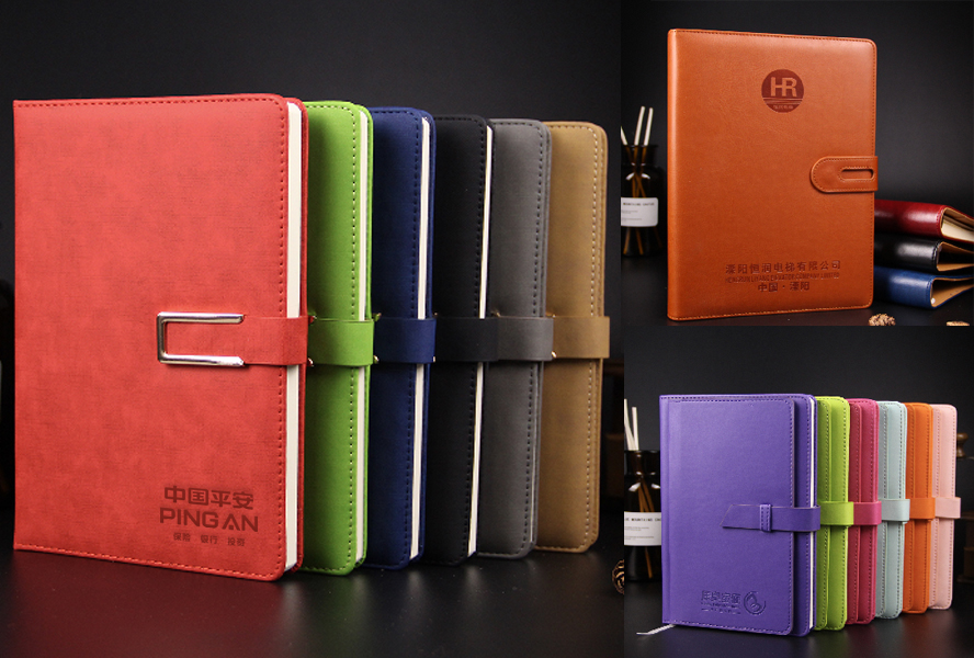 中禮集-保險(xiǎn)公司開會(huì)禮品