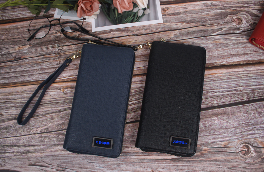 中禮集-父親節(jié)禮品定制