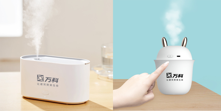 中禮集-地產(chǎn)開盤小禮品定皮