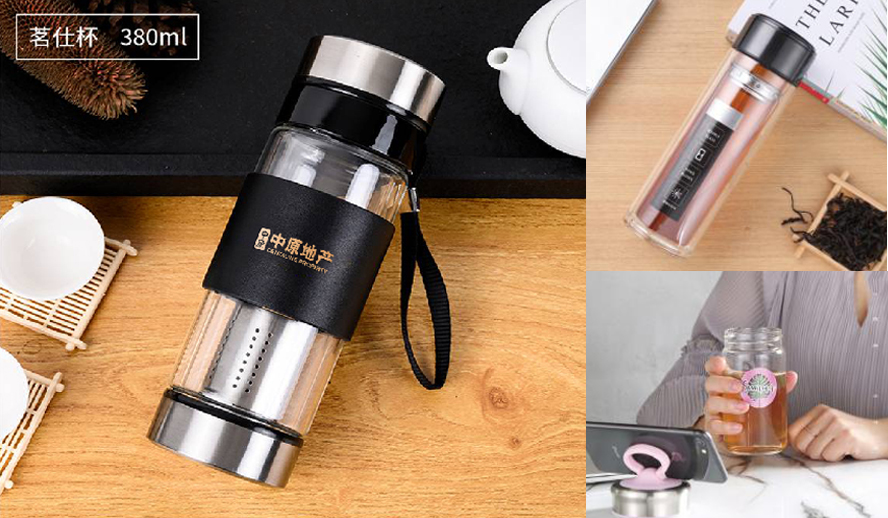 中禮集-地產(chǎn)開盤小禮品清單