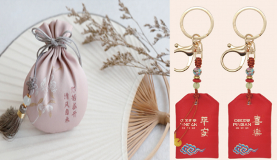 中禮集-保險端午節(jié)伴手禮