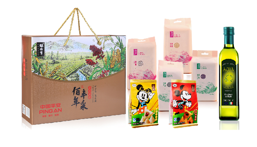 中禮集-端伴伴手禮大禮包