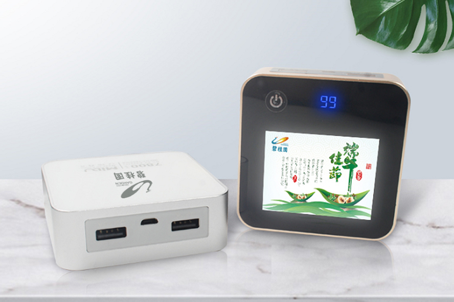 中禮集-地產(chǎn)端午禮品定制