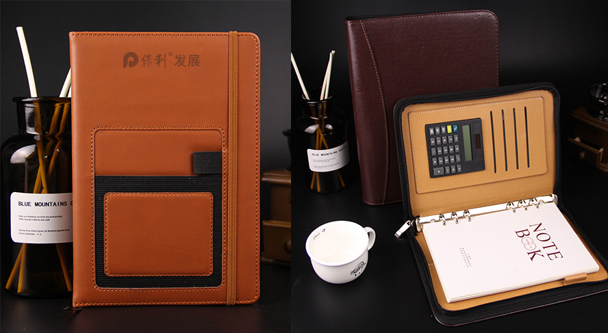 中禮集-周年慶禮品