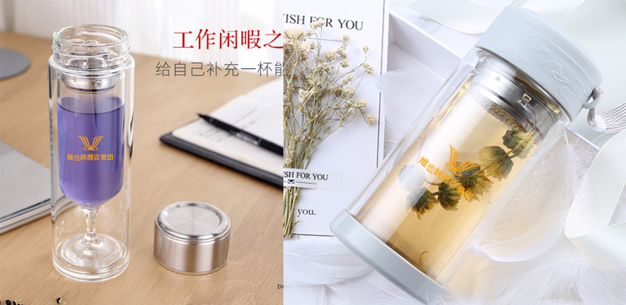 中禮集-酒店周年慶禮品定制